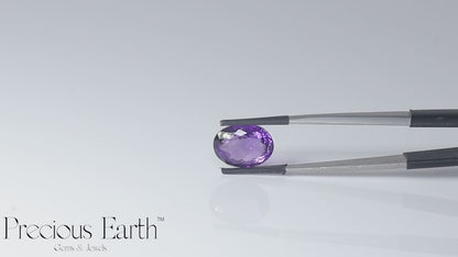 Amethyst - 7.31 Carats