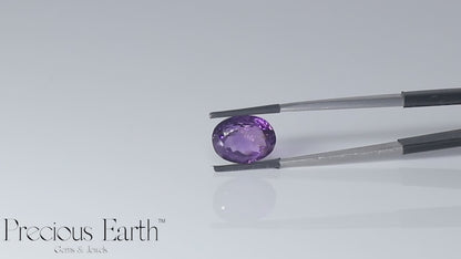 Amethyst - 10.29 Carats