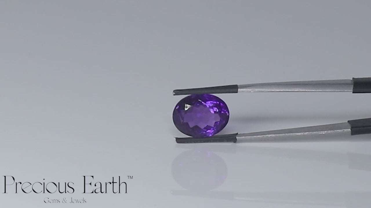 Amethyst - 7.63 Carats