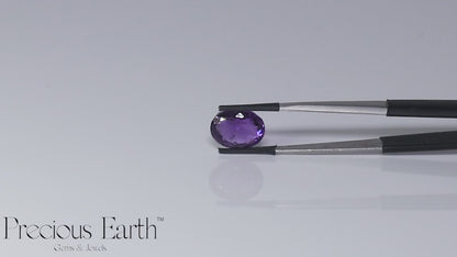 Amethyst - 9.18 Carats