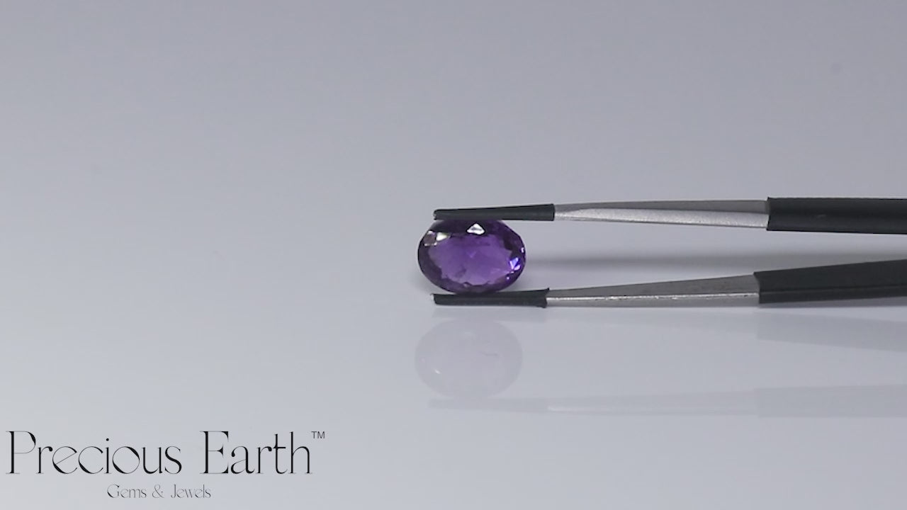 Amethyst - 9.18 Carats