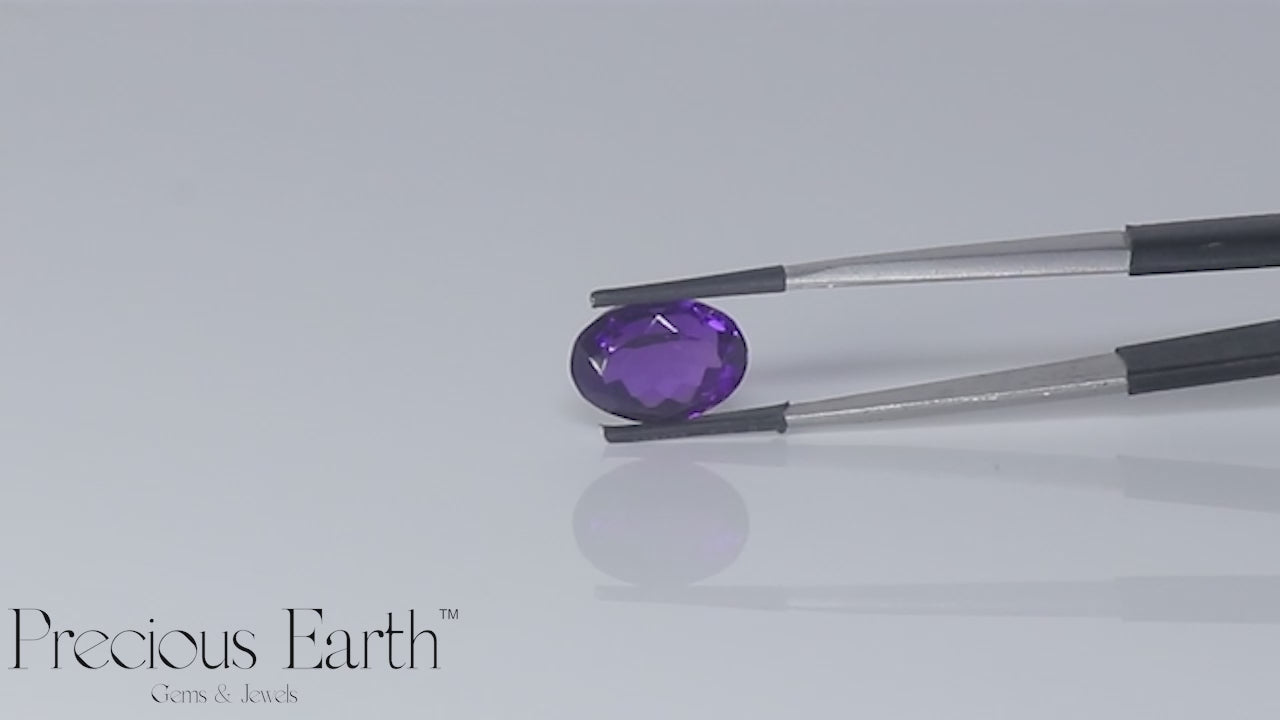 Amethyst - 8.46 Carats