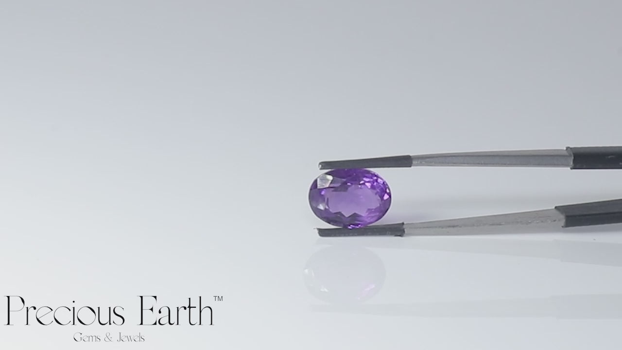 Amethyst - 8.31 Carats