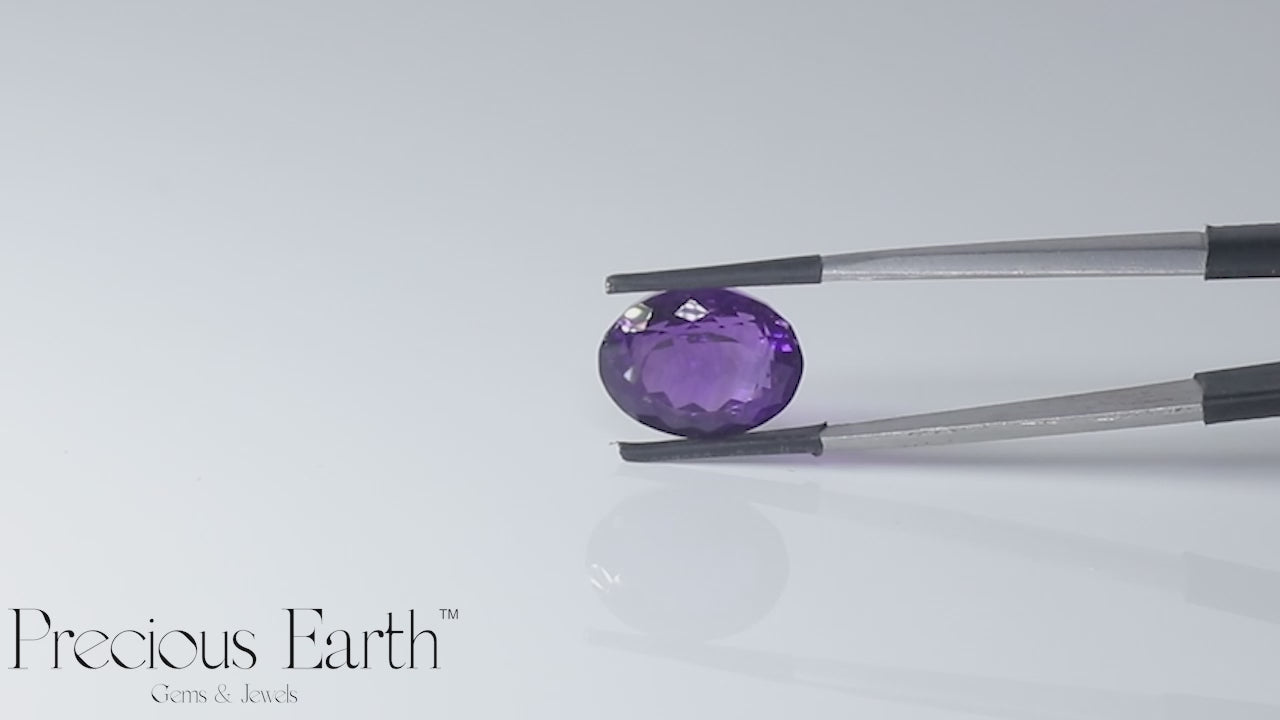 Amethyst - 11.95 Carats