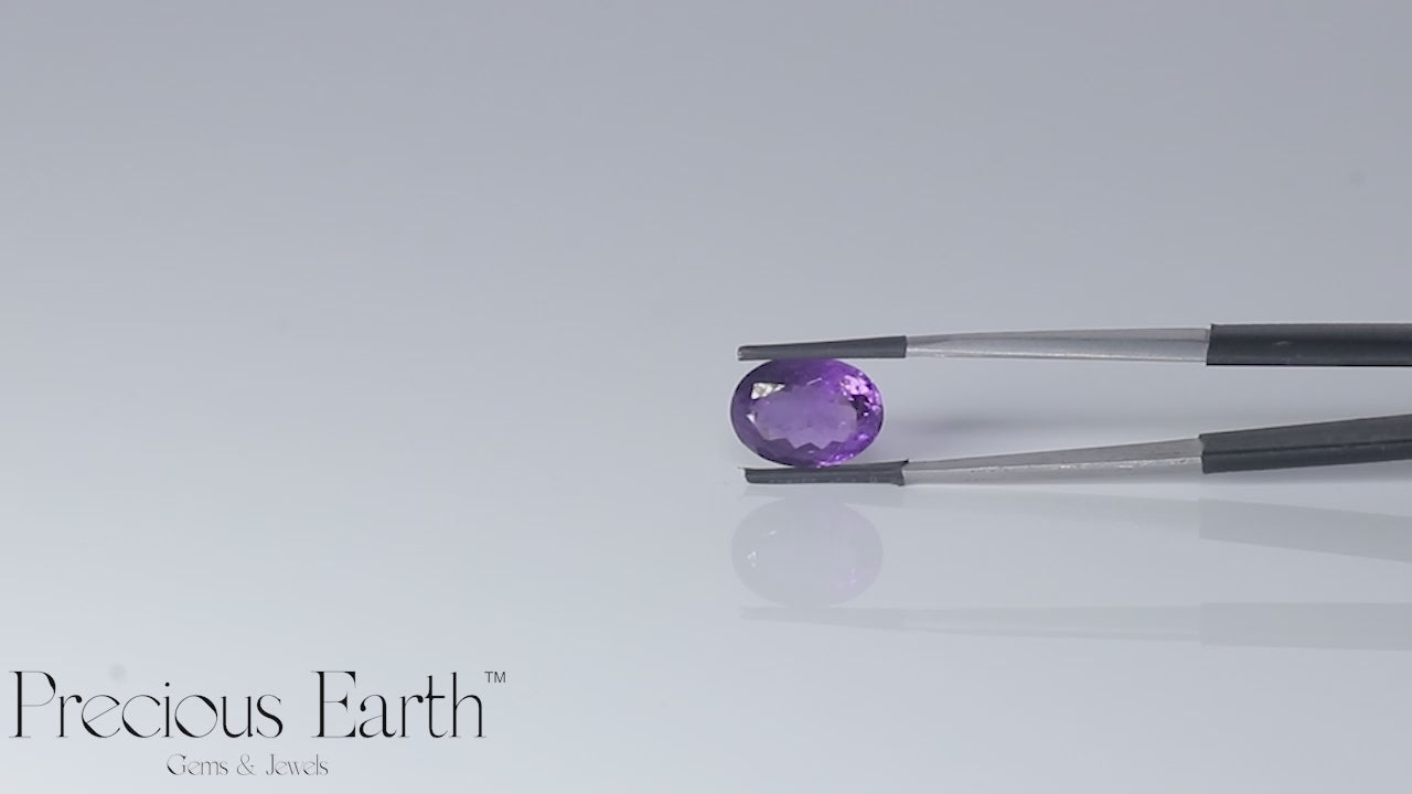 Amethyst - 8.23 Carats