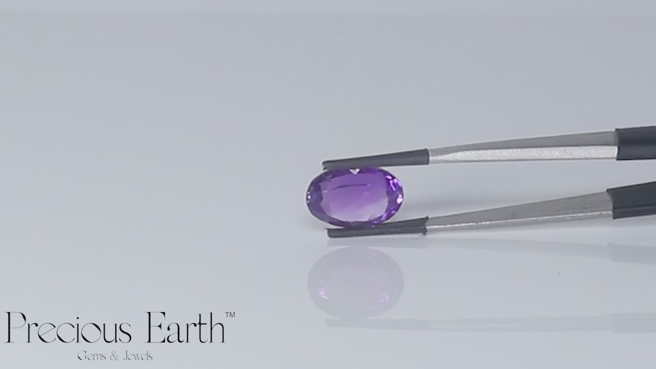 Amethyst - 7.53 Carats