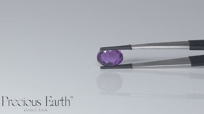 Amethyst - 7.78 Carats