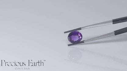 Amethyst - 7.37 Carats