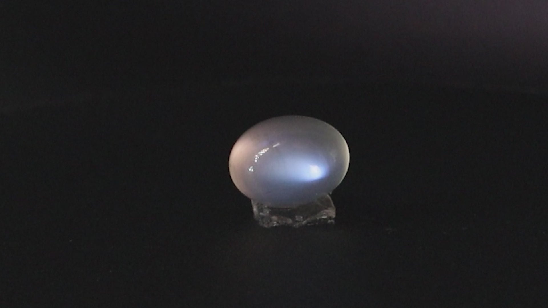 Blue Moonstone - 8.26 Carats