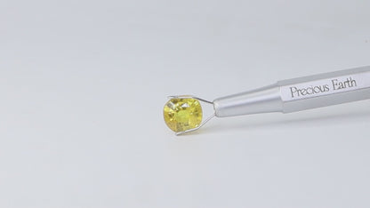 Yellow Sapphire - 4.53 Carats (Thailand)