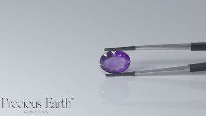 Amethyst - 9.83 Carats