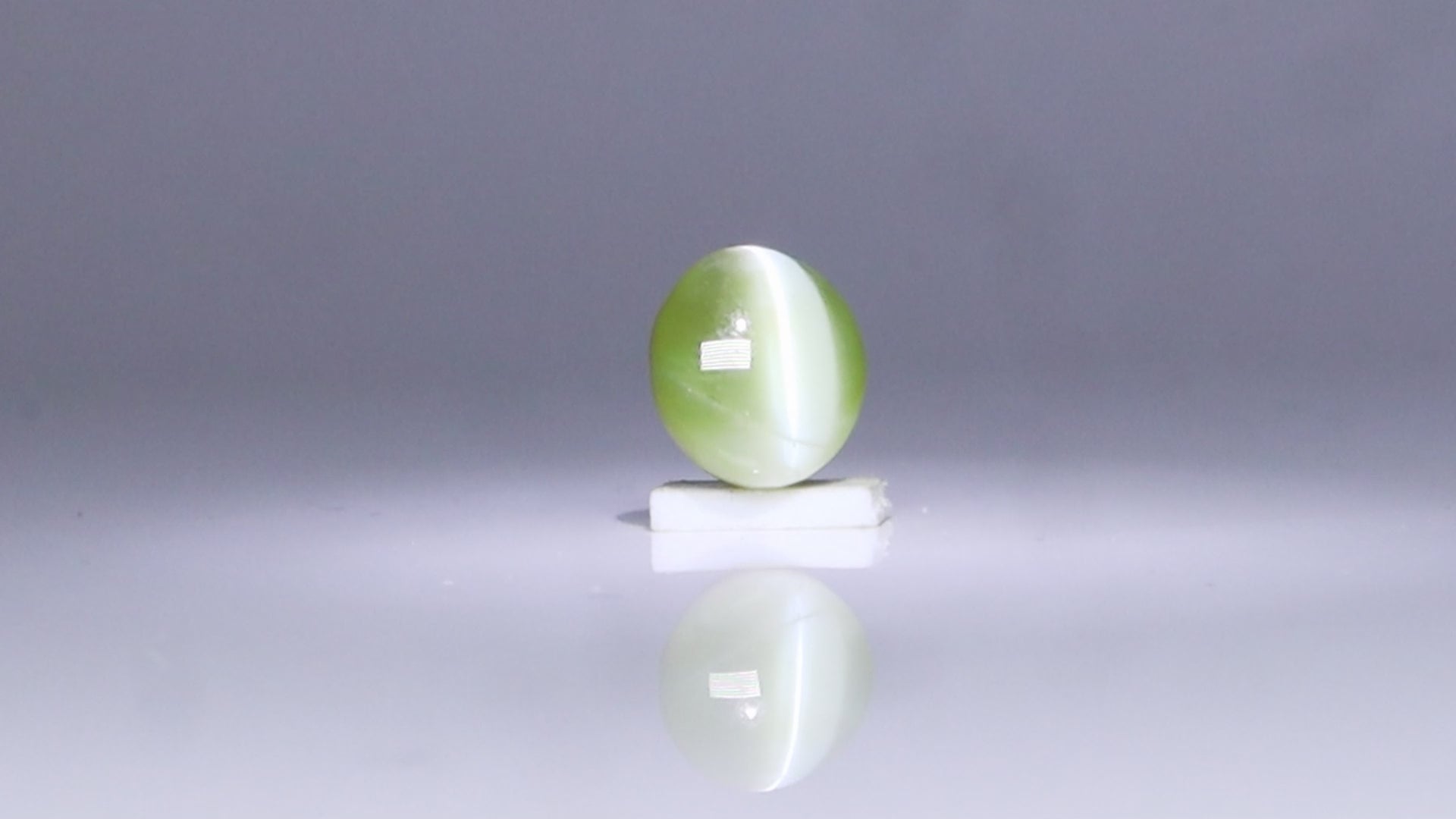 Chrysoberyl Cat's Eye - 6.90 Carats