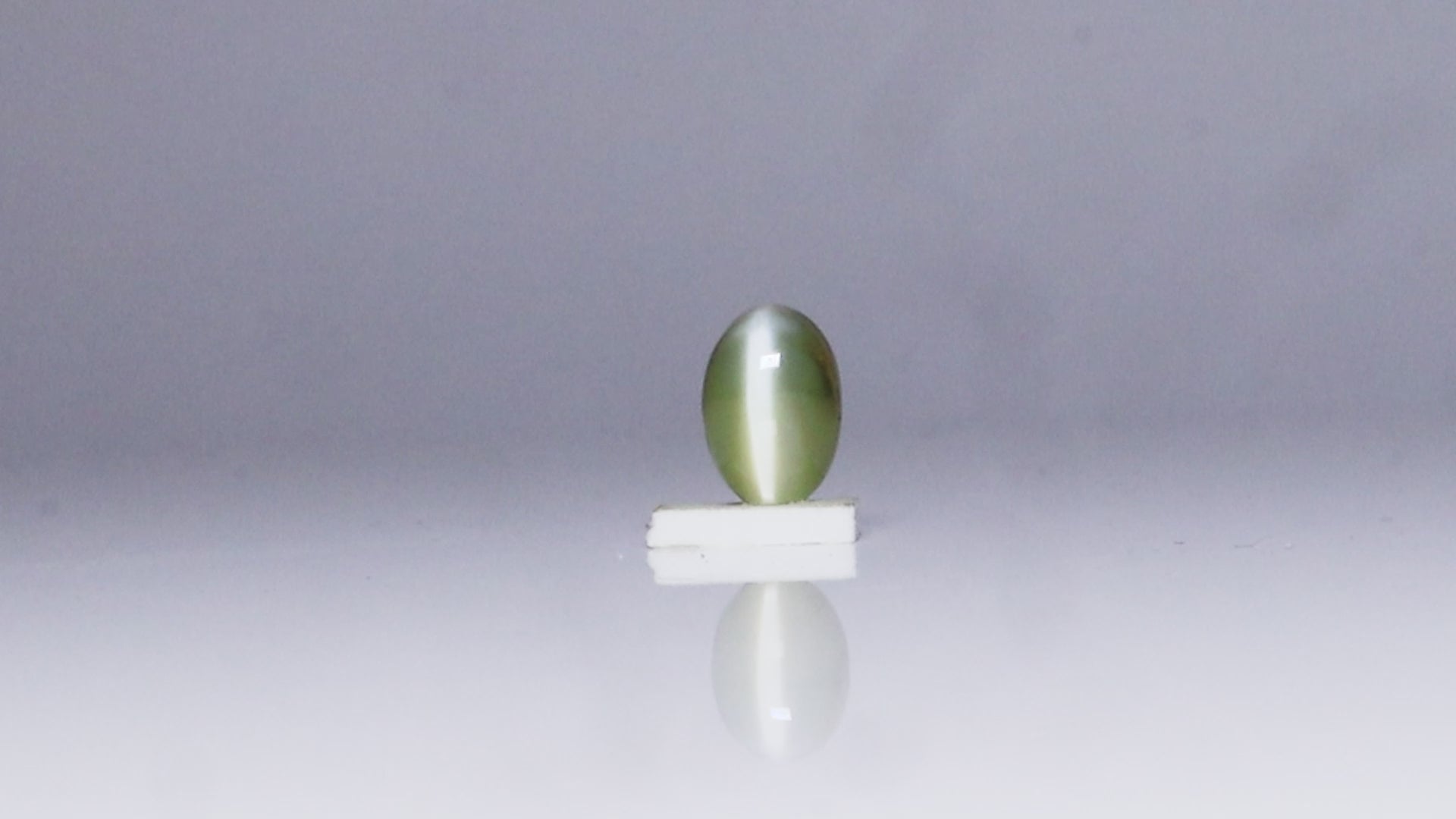 Chrysoberyl Cat's Eye - 5.45 Carats