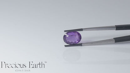 Amethyst - 12.55 Carats