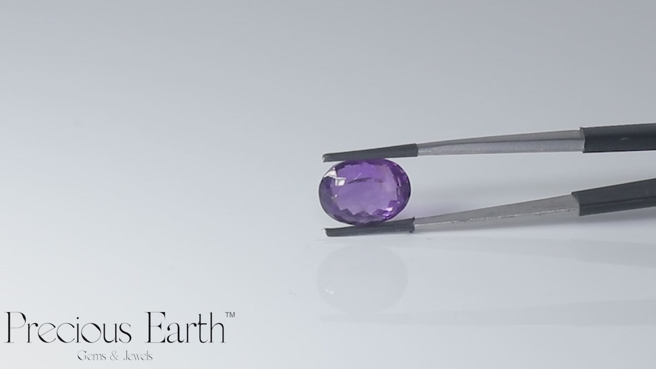 Amethyst - 12.55 Carats