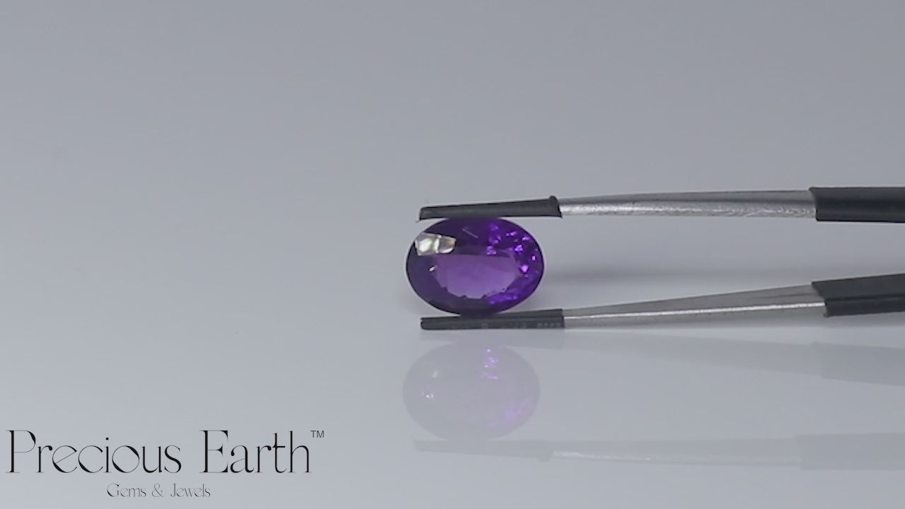 Amethyst - 8.37 Carats