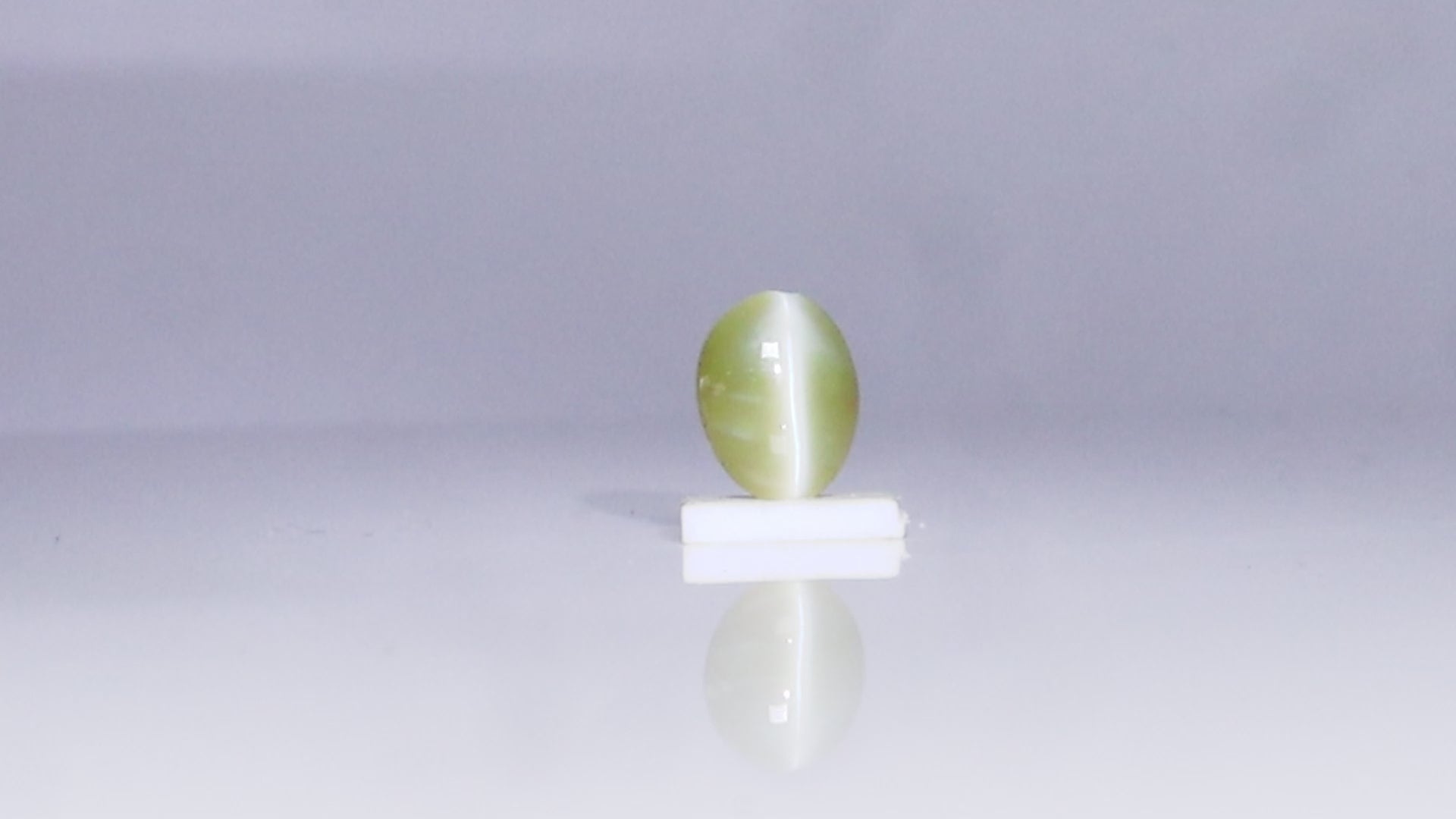 Chrysoberyl Cat's Eye - 4.05 Carat