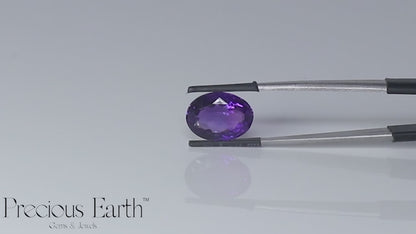 Amethyst - 7.82 Carats