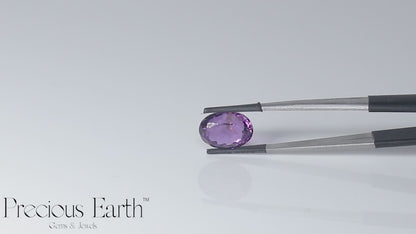 Amethyst - 8.62 Carats