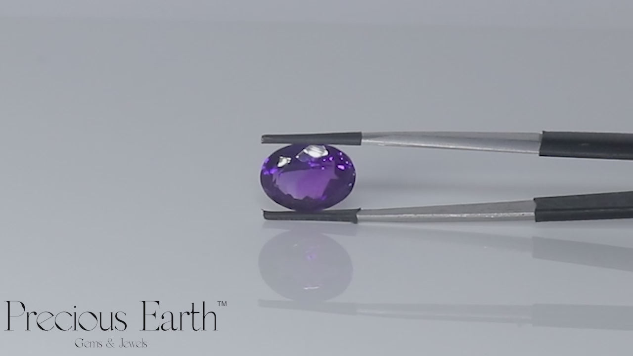 Amethyst - 8.83 Carats