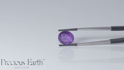 Amethyst - 9.14 Carats