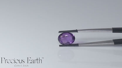 Amethyst - 9.13 Carats