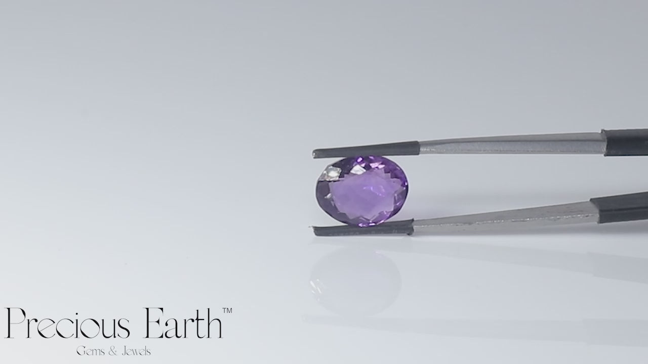 Amethyst - 7.79 Carats