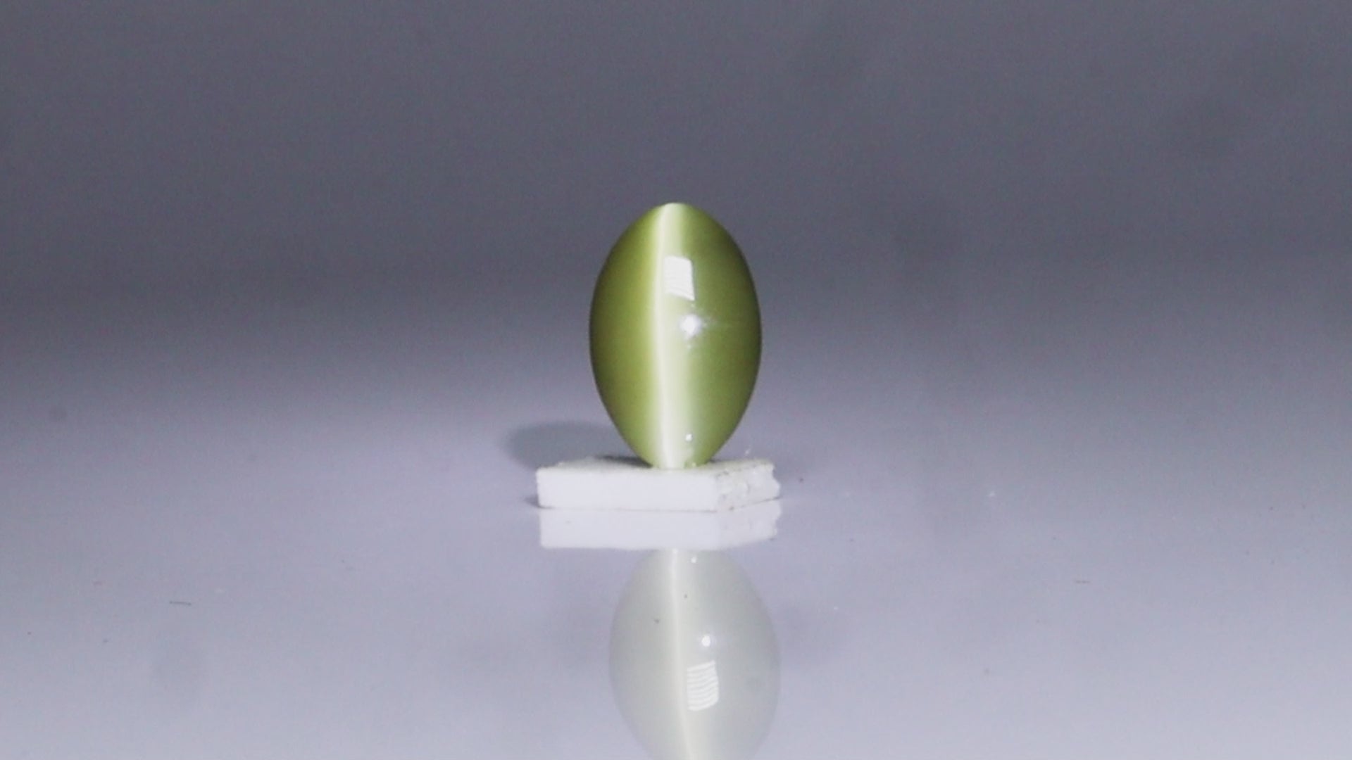 Chrysoberyl Cat's Eye - 4.87 Carat