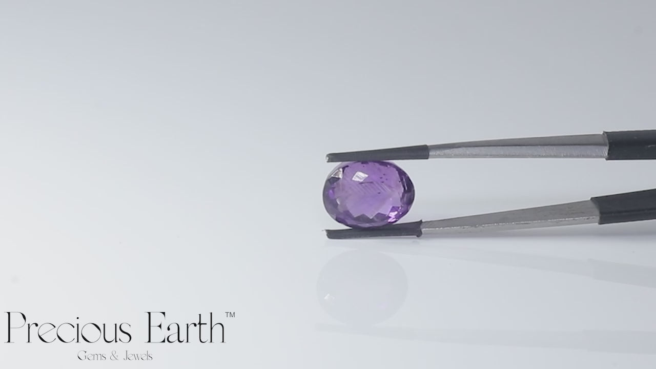 Amethyst - 11.35 Carats