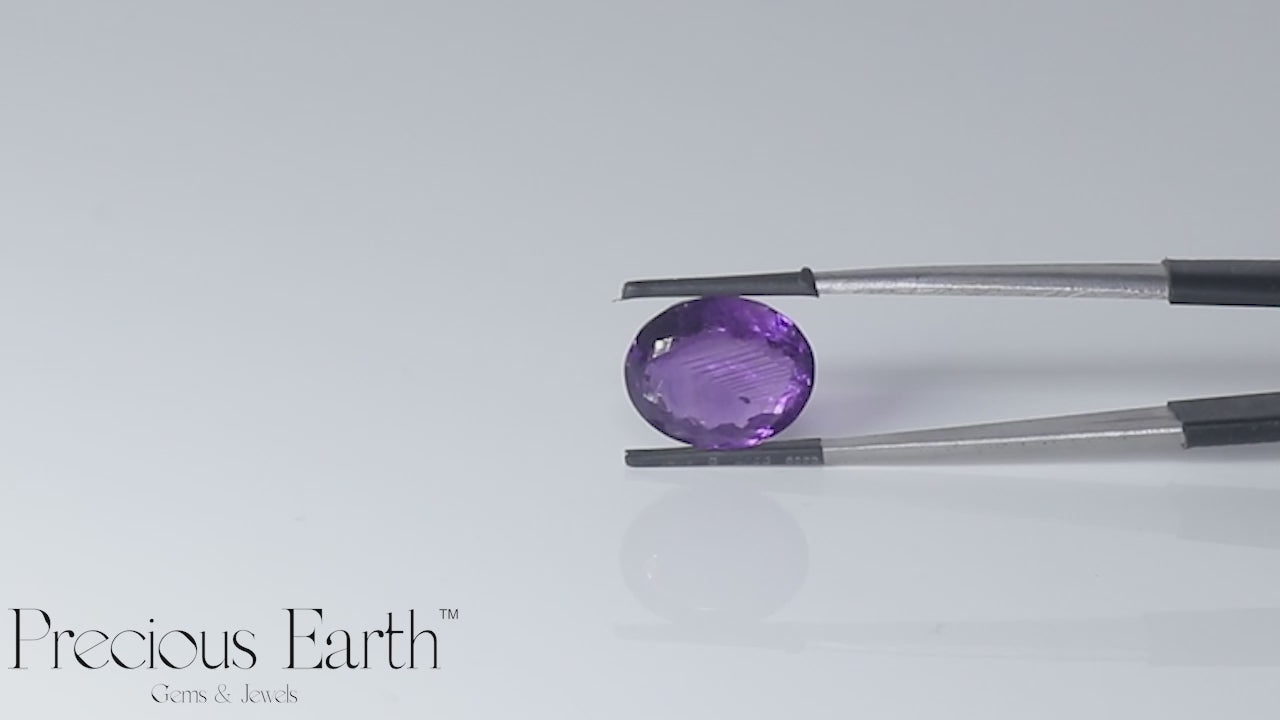 Amethyst - 11.90 Carats