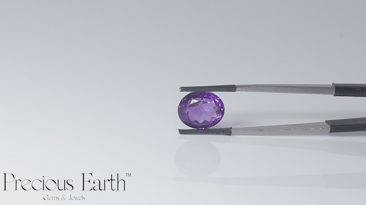 Amethyst - 8.36 Carats