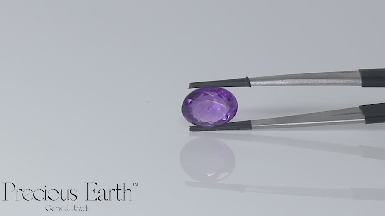 Amethyst - 8.28 Carats