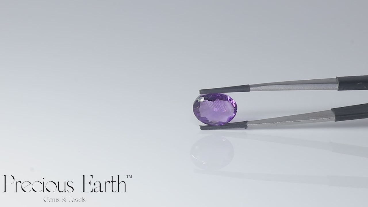 Amethyst - 8.29 Carats