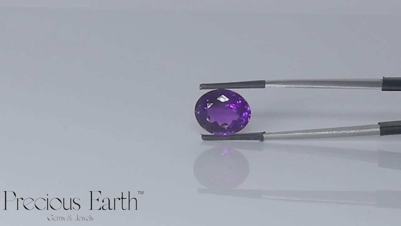 Amethyst - 7.71 Carats