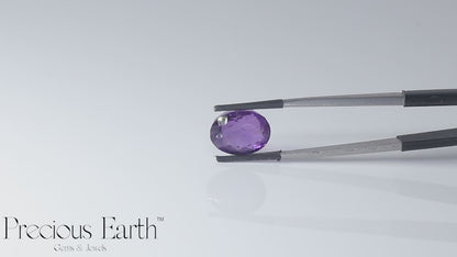 Amethyst - 9.05 Carats