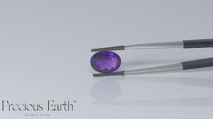 Amethyst - 8.45 Carats