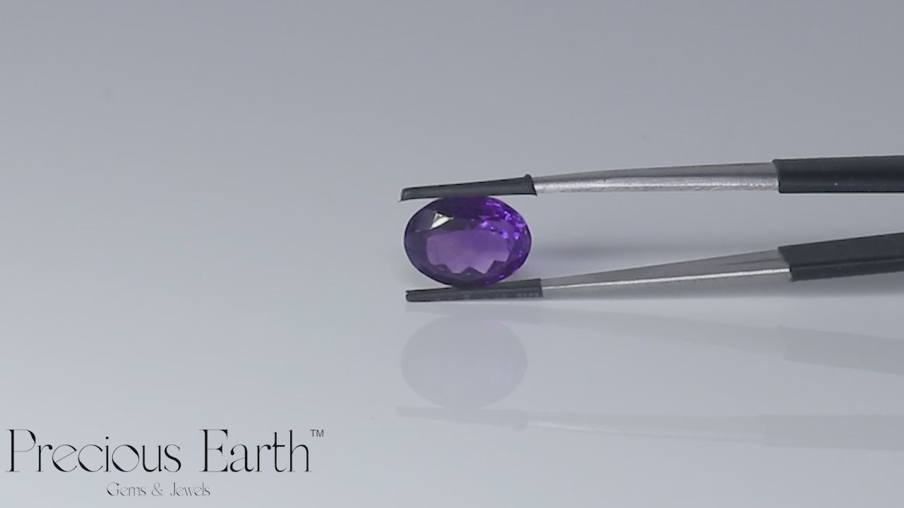 Amethyst - 7.72 Carats