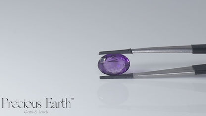 Amethyst - 8.81 Carats