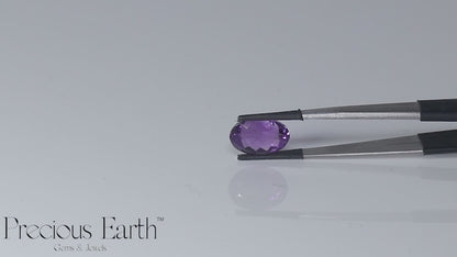 Amethyst - 8.27 Carats