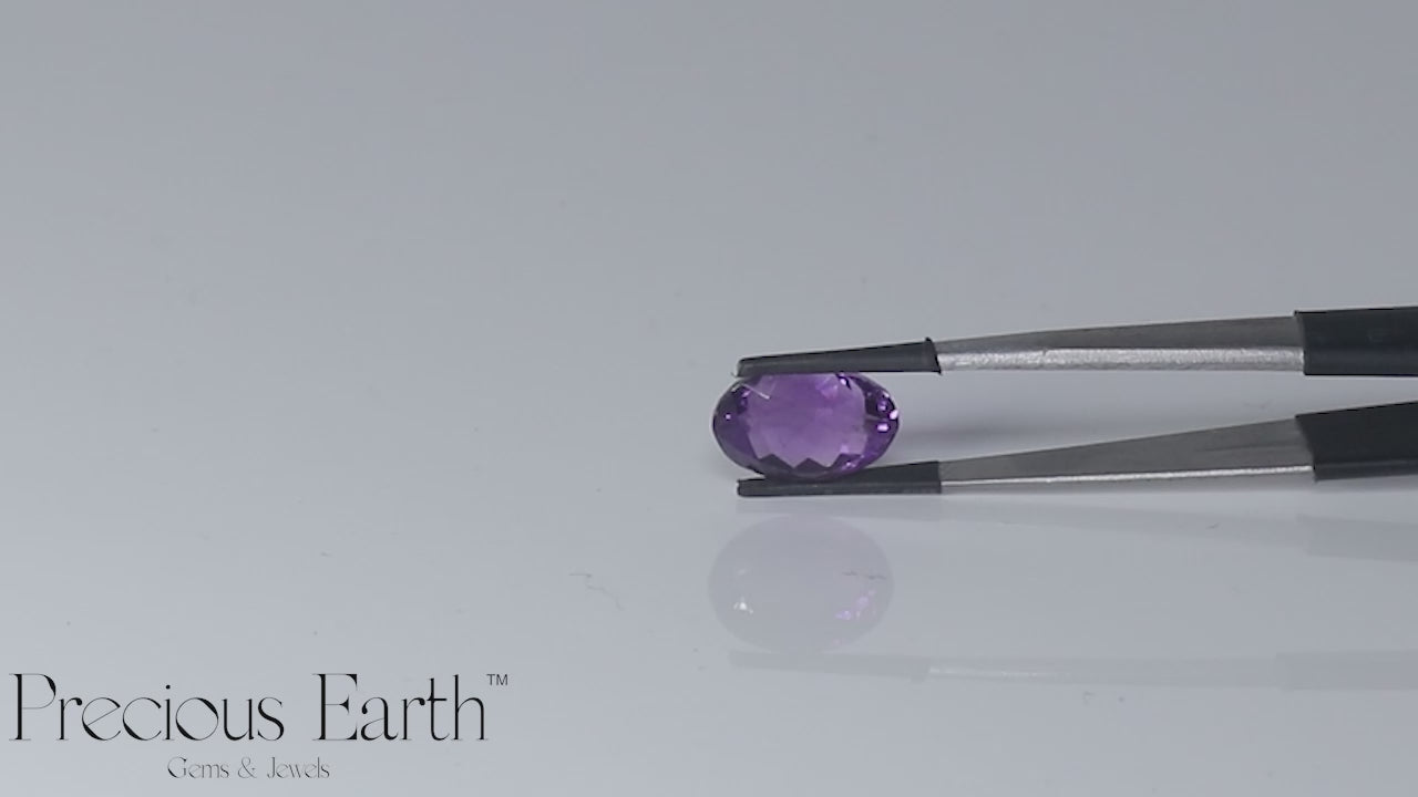 Amethyst - 8.27 Carats