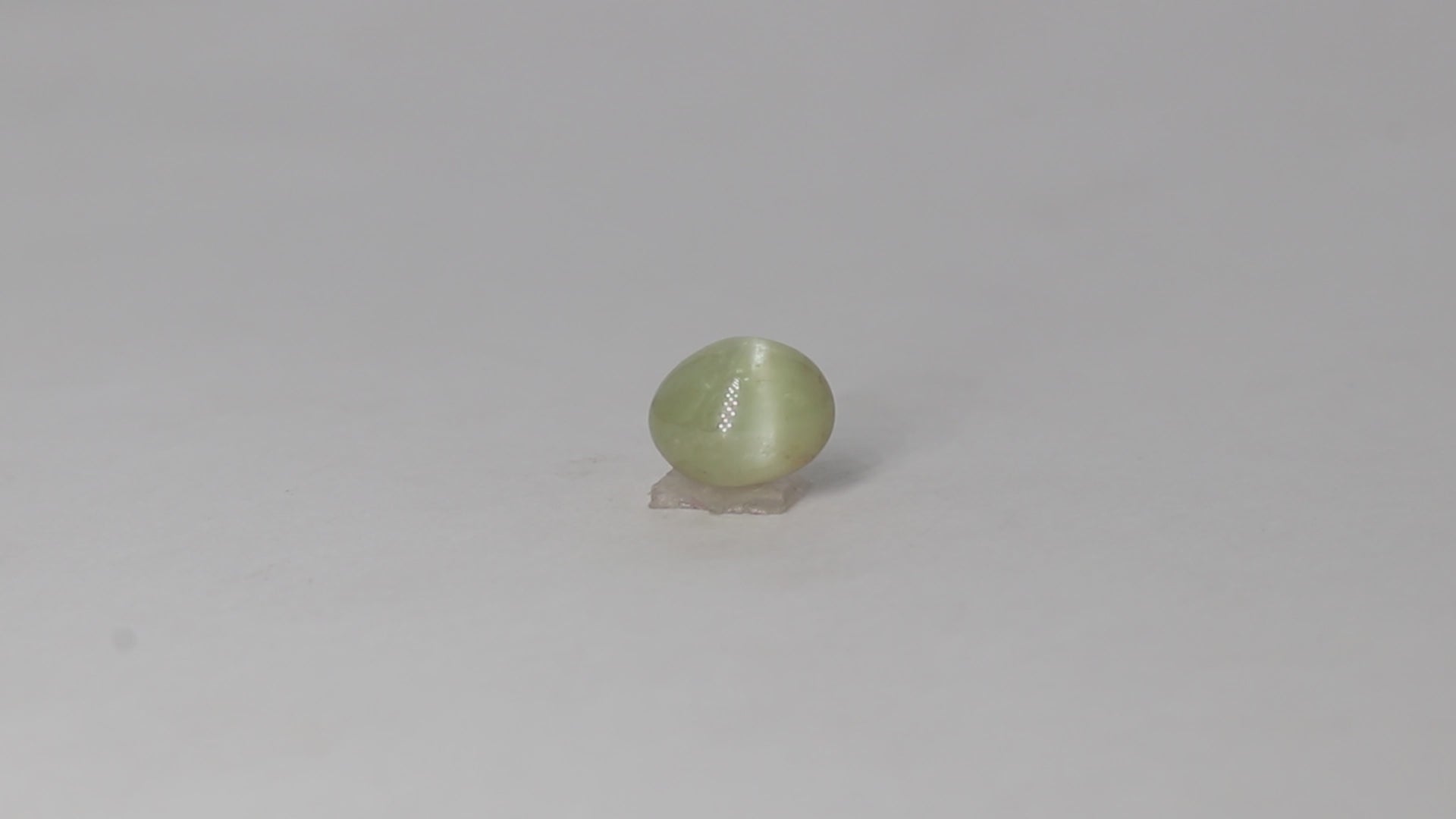 Chrysoberyl Cat's Eye - 2.35 Carats