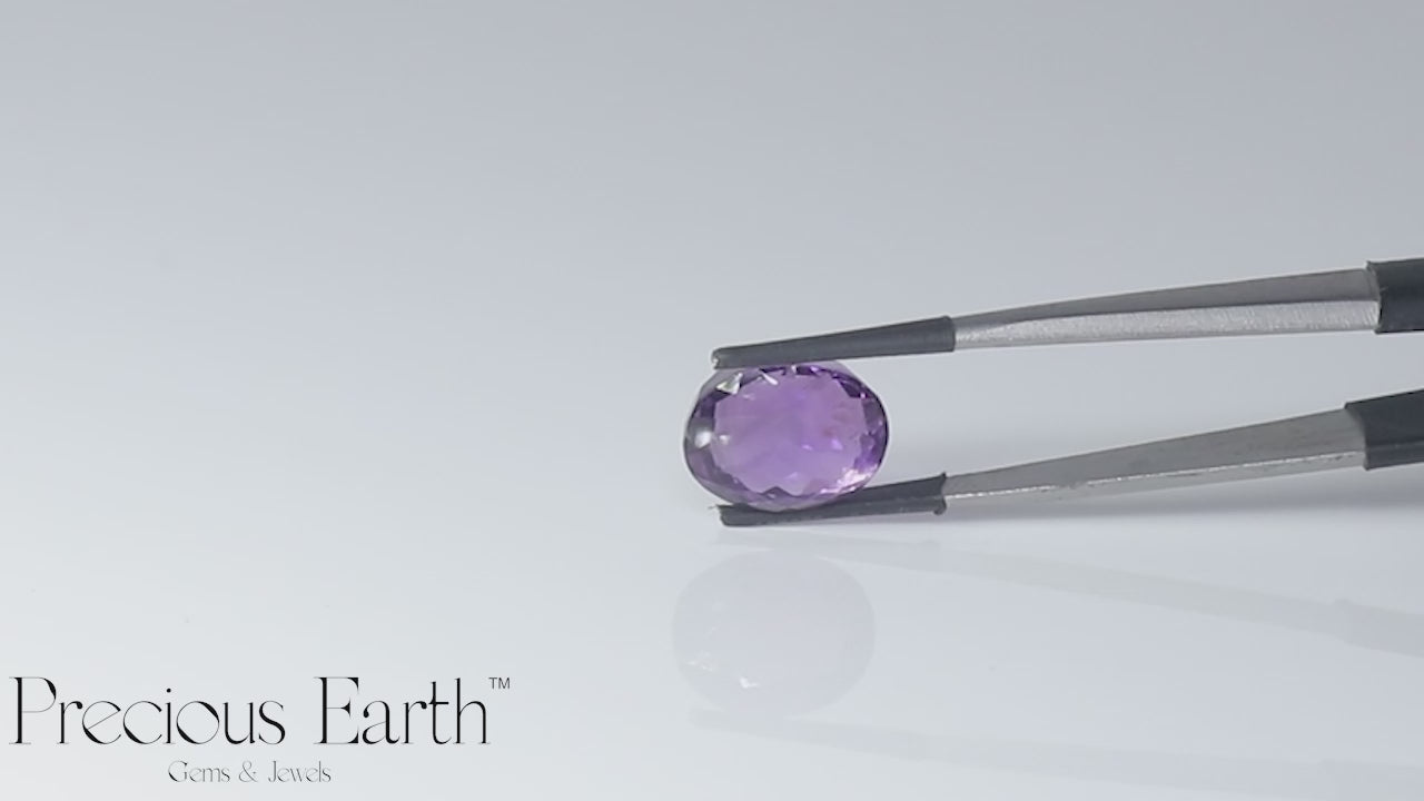 Amethyst - 8.66 Carats