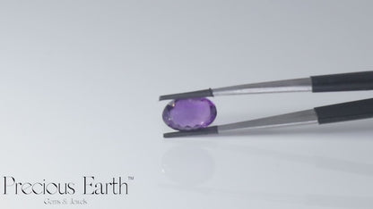 Amethyst - 10.47 Carats