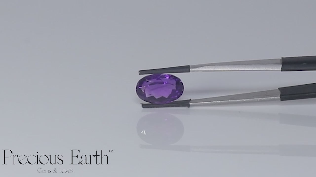 Amethyst - 7.87 Carats