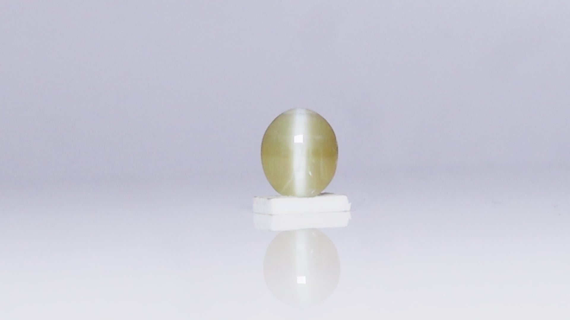 Chrysoberyl Cat's Eye - 4.46 Carats