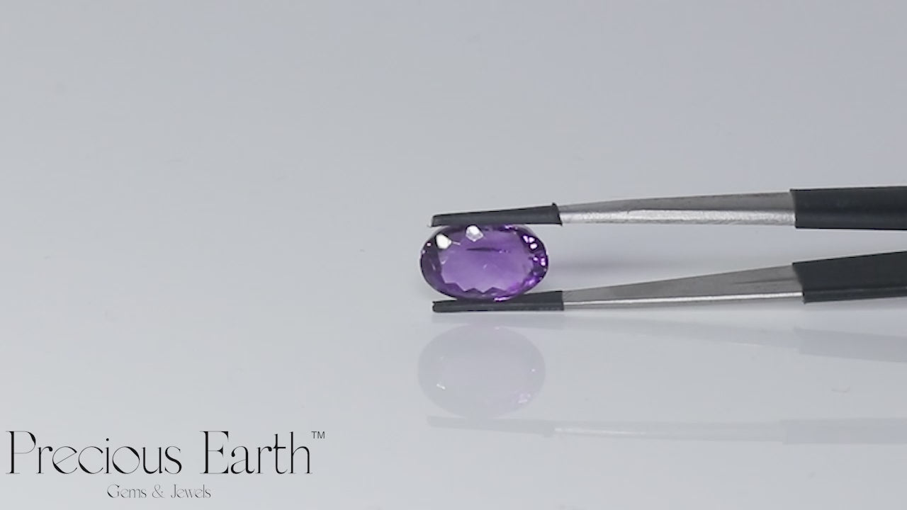 Amethyst - 9.63 Carats