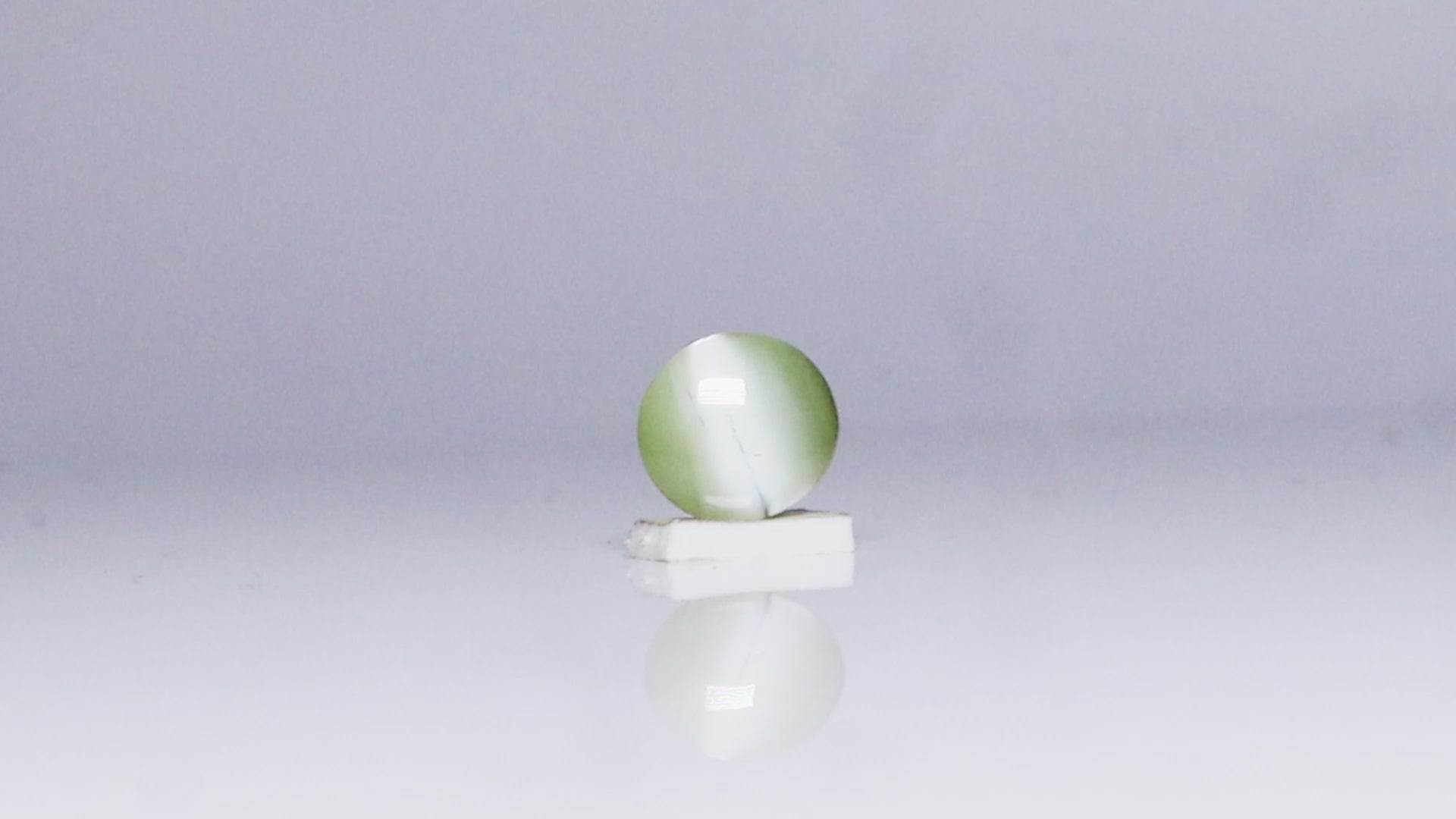 Chrysoberyl Cat's Eye - 5.14 Carats