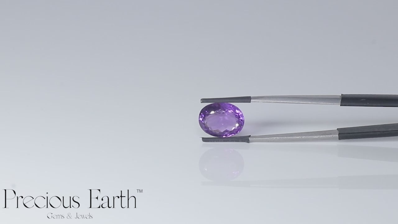 Amethyst - 8.91 Carats