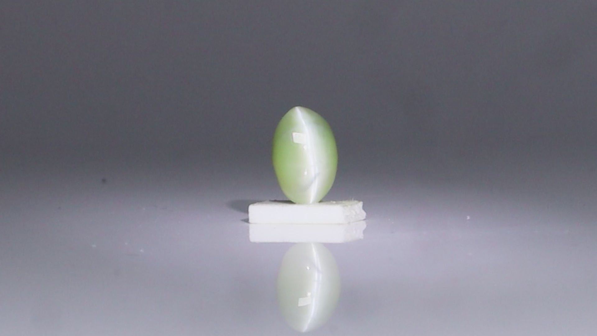 Chrysoberyl Cat's Eye - 4.39 Carats