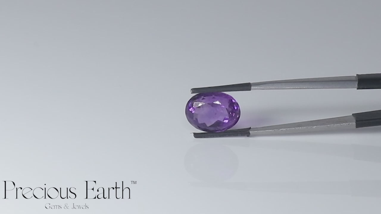 Amethyst - 10.45 Carats